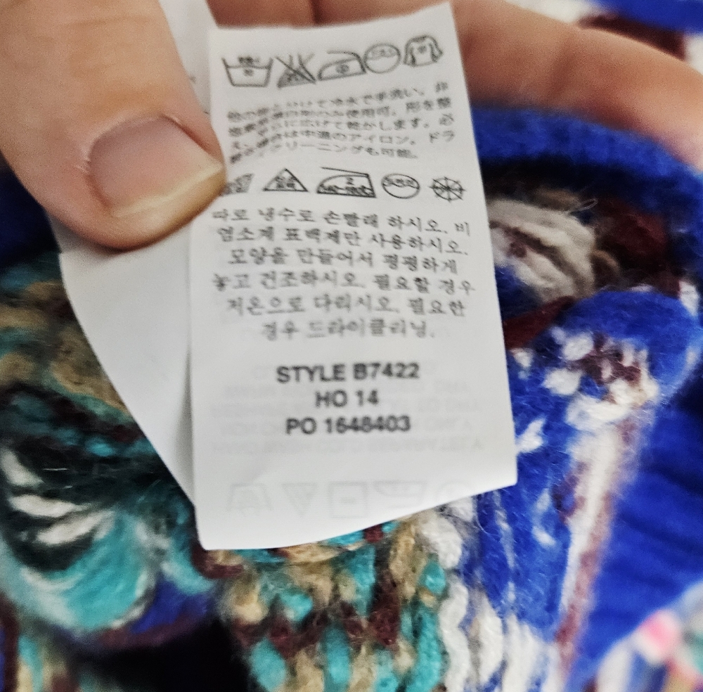J. Crew Multicolor Patterned Crew Neck Sweater - Picture 8 of 9